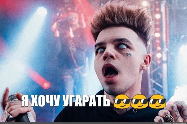 Omg bet зеркало